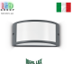 Уличный светильник/корпус Ideal Lux, алюминий, IP44, чёрный, REX-1 AP1 ANTRACITE. Италия!